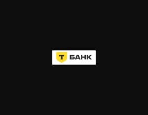 Т-Банк · Дебетовая карта Джуниор · Активация + транзакция
