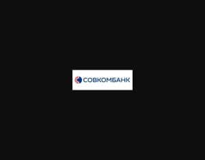 Кредитный Доктор · Выдача